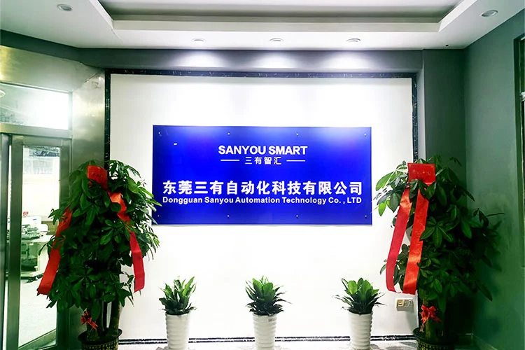 Dongguan Sanyou Automation: En leverantör av kostnadseffektiv intelligent sömnadsutrustning