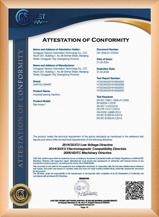 Bag Sewing Equipment